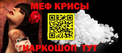 дистиллят марихуана Наро-Фоминск