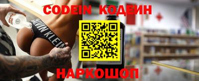 метадон Нарткала