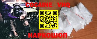 метадон Нарткала