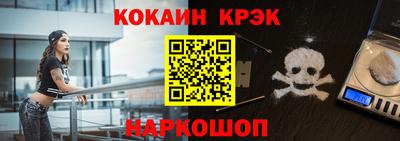 метадон Нарткала