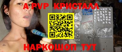 метадон Нарткала
