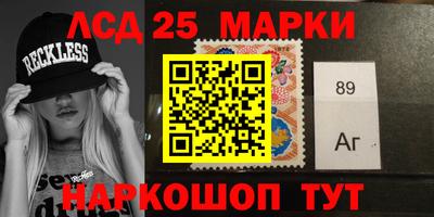 метадон Нарткала