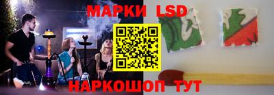 дистиллят марихуана Наро-Фоминск