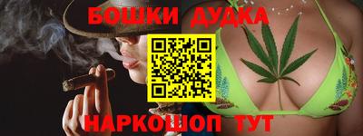 метадон Нарткала