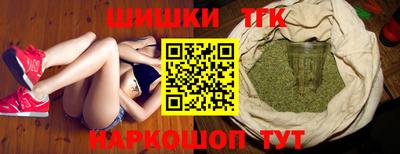 стафф Нальчик