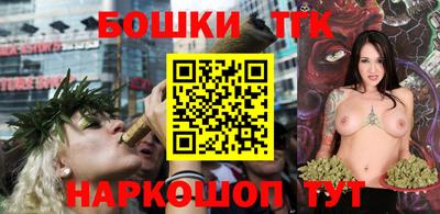 стафф Нальчик