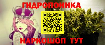 метадон Нарткала
