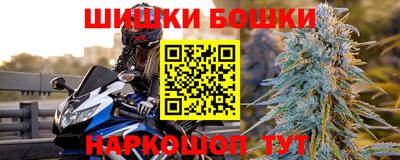 метадон Нарткала