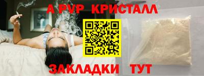 метадон Нарткала