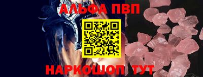 метадон Нарткала