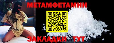 дистиллят марихуана Наро-Фоминск