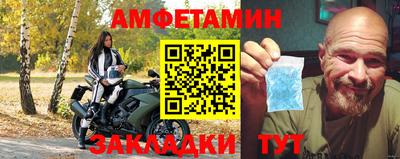 метадон Нарткала