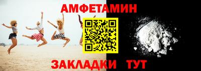 дистиллят марихуана Наро-Фоминск