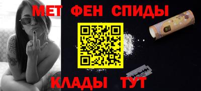 метадон Нарткала