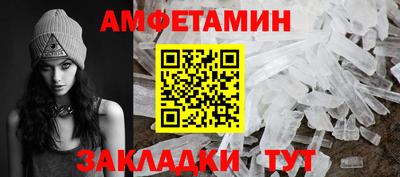 метадон Нарткала