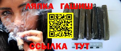 метадон Нарткала