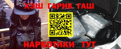 стафф Нальчик