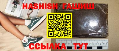 стафф Нальчик