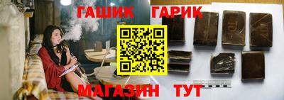 стафф Нальчик