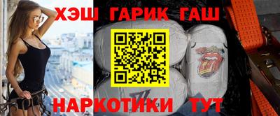 дистиллят марихуана Наро-Фоминск