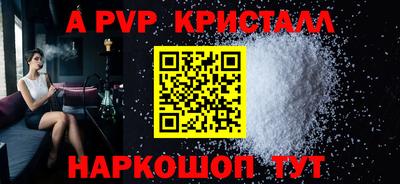 метадон Нарткала