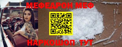 дистиллят марихуана Наро-Фоминск